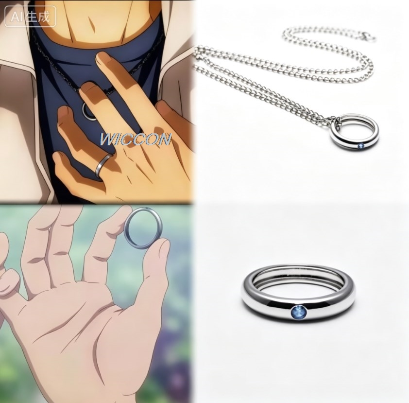 Men Accessories Necklace - Anime Women Rings Okkotsu Yuta Men