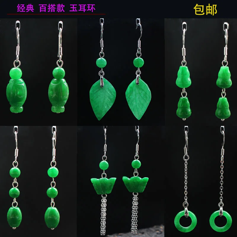 Tùy Chỉnh Thiên Nhiên Ngọc Xan - đánh giá và giá Men Accessories Earrings