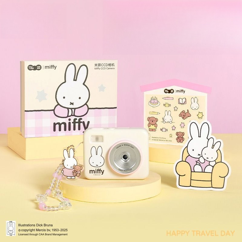 Miffy CCD Rebuild Camera Gift  - đánh giá và giá Men Accessories Gadgets