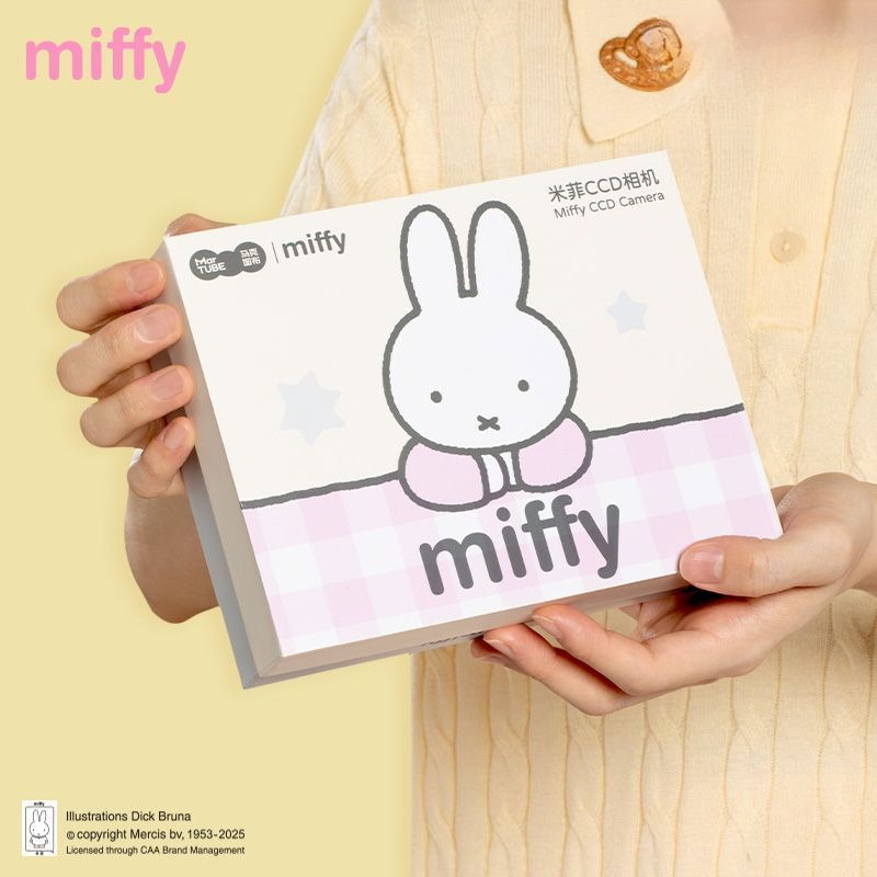Miffy CCD Rebuild Camera Gift  - đánh giá và giá Men Accessories Gadgets