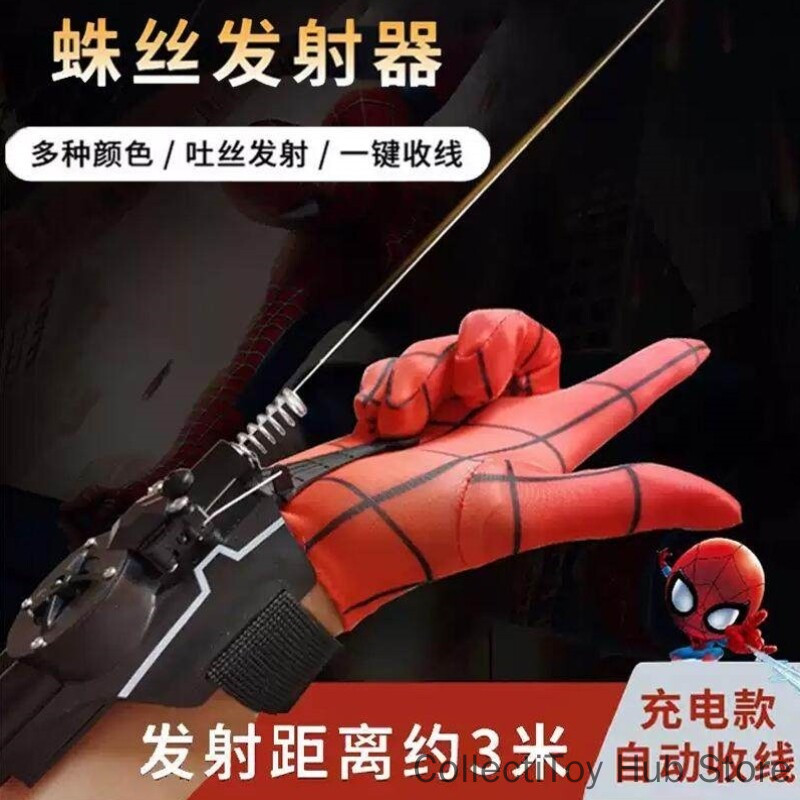 Spider Man Web Launcher Electr - đánh giá và giá Men Accessories Gadgets