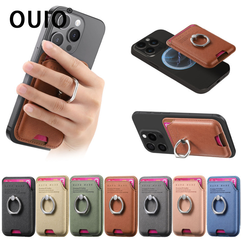 OUIO Non-slip Phone Card Bag S - đánh giá và giá Phone Wallet Combo
